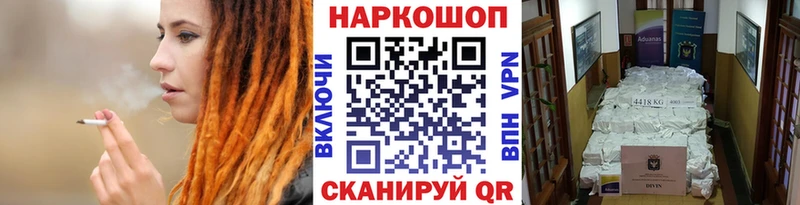 ГАШ Венёв