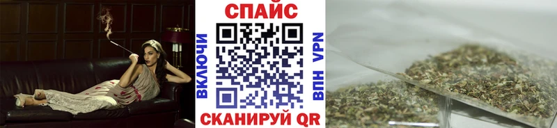 БУТИРАТ BDO  Венёв 