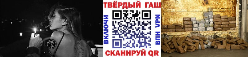 купить  сайты  МЕГА как зайти  ГАШИШ Изолятор  Венёв 