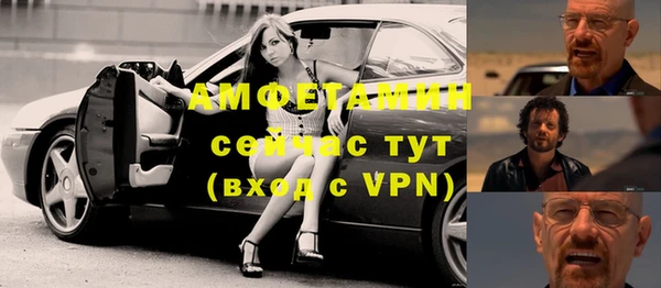 хмурый Абдулино