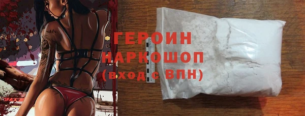 хмурый Абдулино