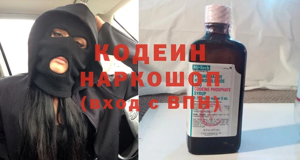 хмурый Абдулино