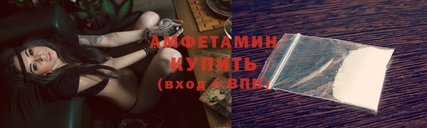 кокаин Архангельск