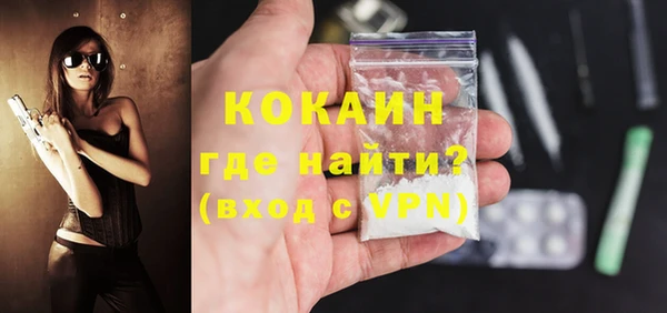 хмурый Абдулино