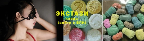 хмурый Абдулино