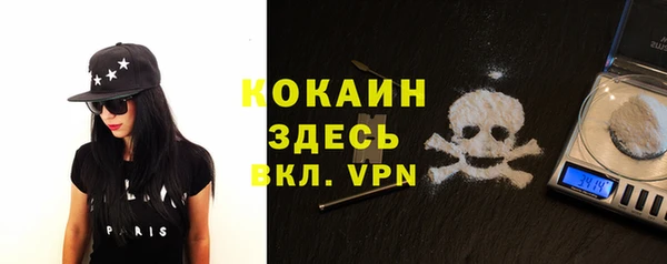 хмурый Абдулино