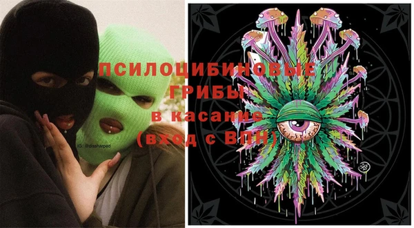 кокаин Архангельск