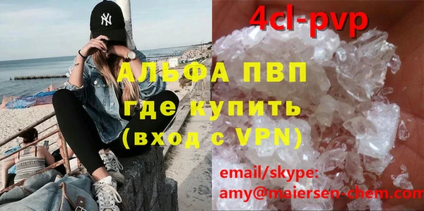 хмурый Абдулино