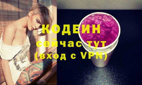хмурый Абдулино