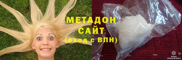 мескалин Горняк