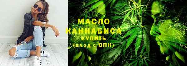 прущий лед Нижний Тагил