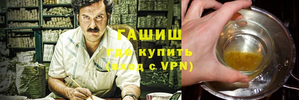 хмурый Абдулино