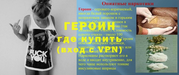 кокаин Архангельск