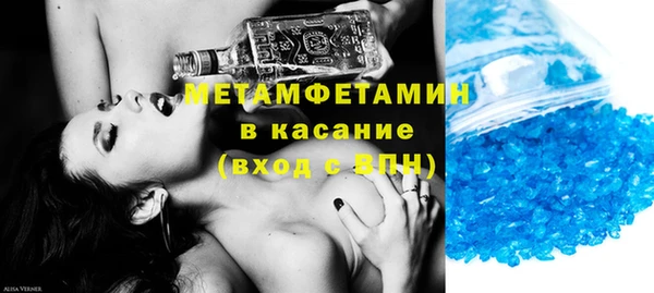 герыч Чита