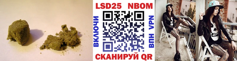 LSD-25 экстази ecstasy  Венёв 